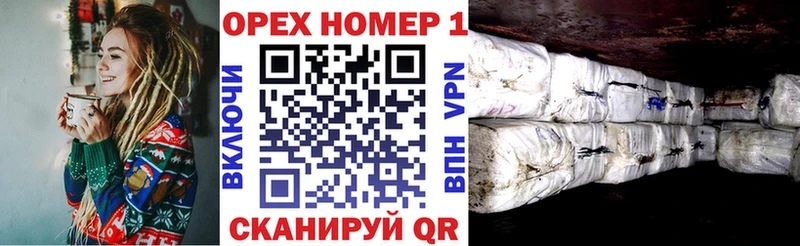 Cocaine Эквадор Арамиль