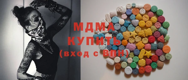 гашик Аркадак