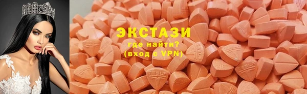 гашик Аркадак
