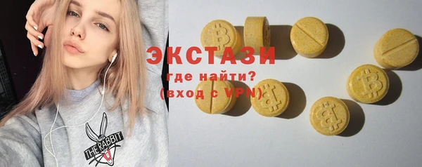 гашик Аркадак