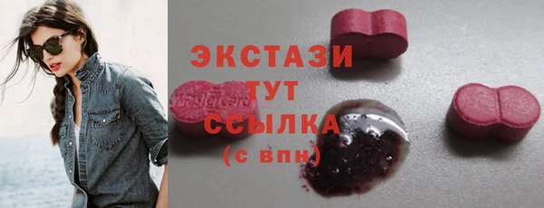 гашик Аркадак