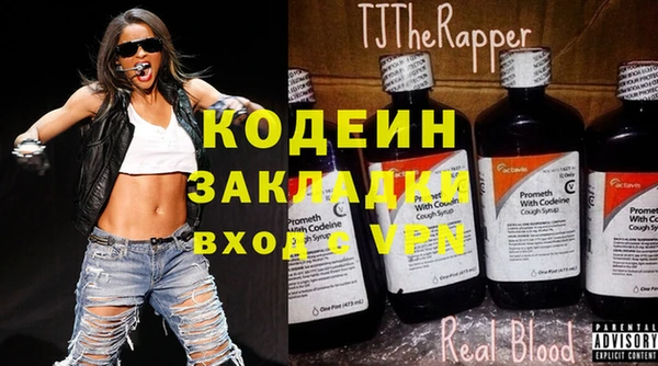 гашик Аркадак