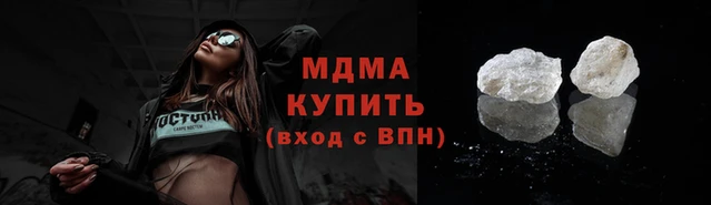 гашик Аркадак