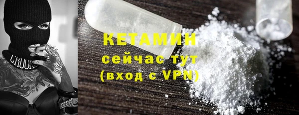 гашик Аркадак