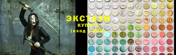 гашик Аркадак
