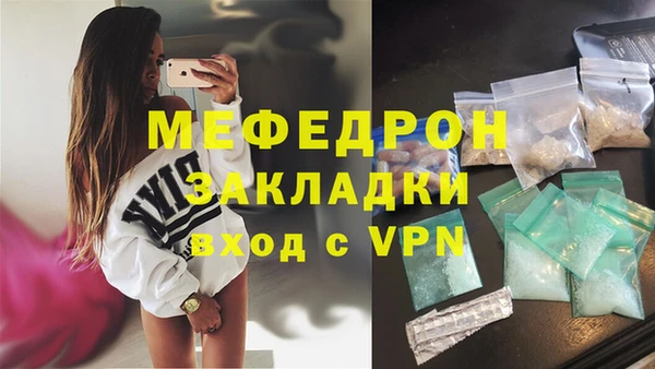 гашик Аркадак