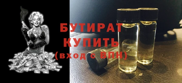 гашик Аркадак