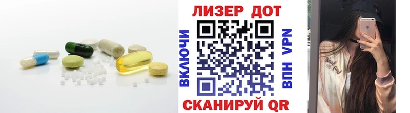 Купить где  Арамиль  LSD-25 экстази ecstasy 