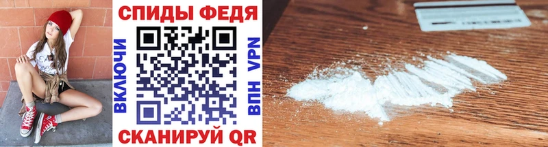 Метамфетамин Декстрометамфетамин 99.9%  Купить  Арамиль 